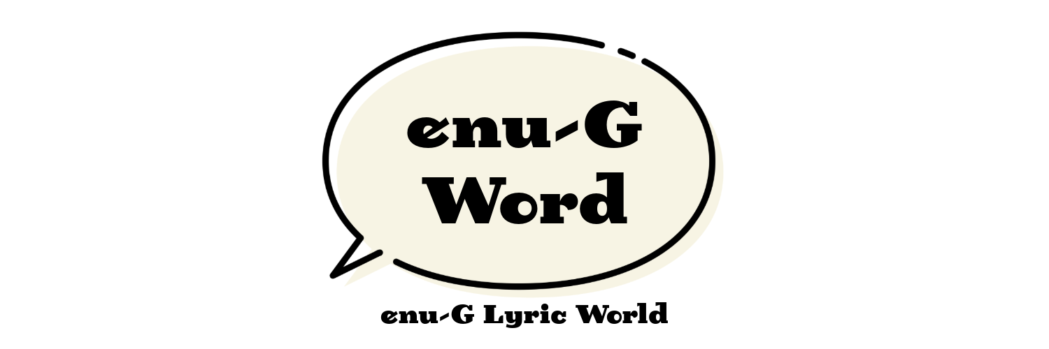 enuG Word ｜えぬ爺ワード